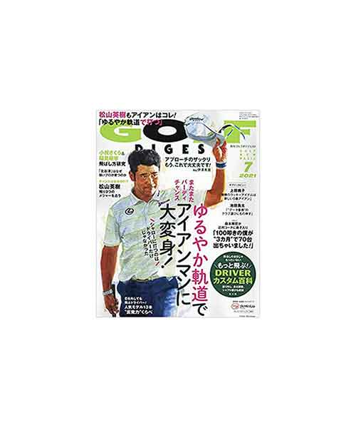 最新の日本週刊誌入荷！(20216) KEEN by L'axe シラチャ サービスアパート